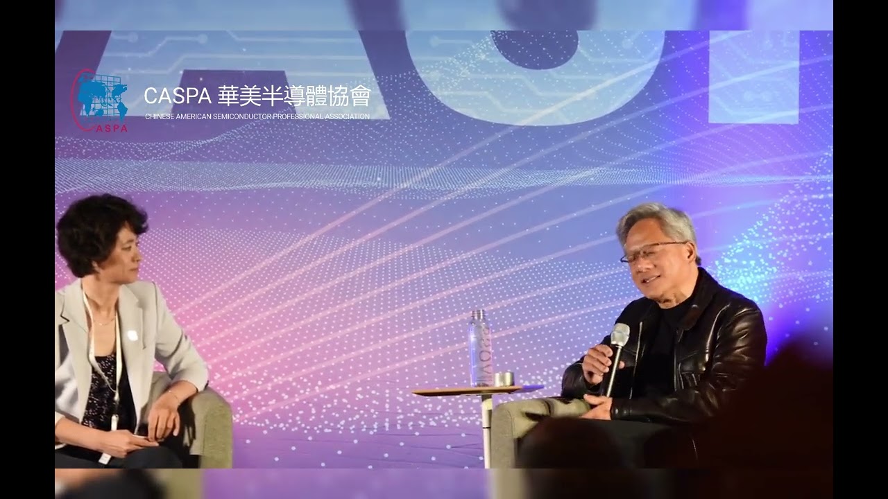 Jensen Huang — CASPA Fireside Chat